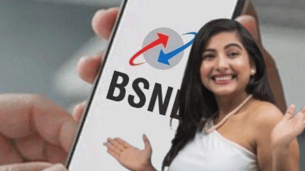 Bsnl-plan