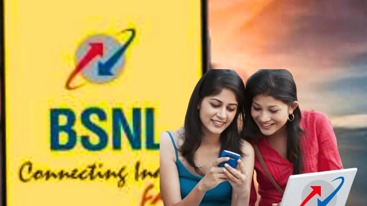 bsnl