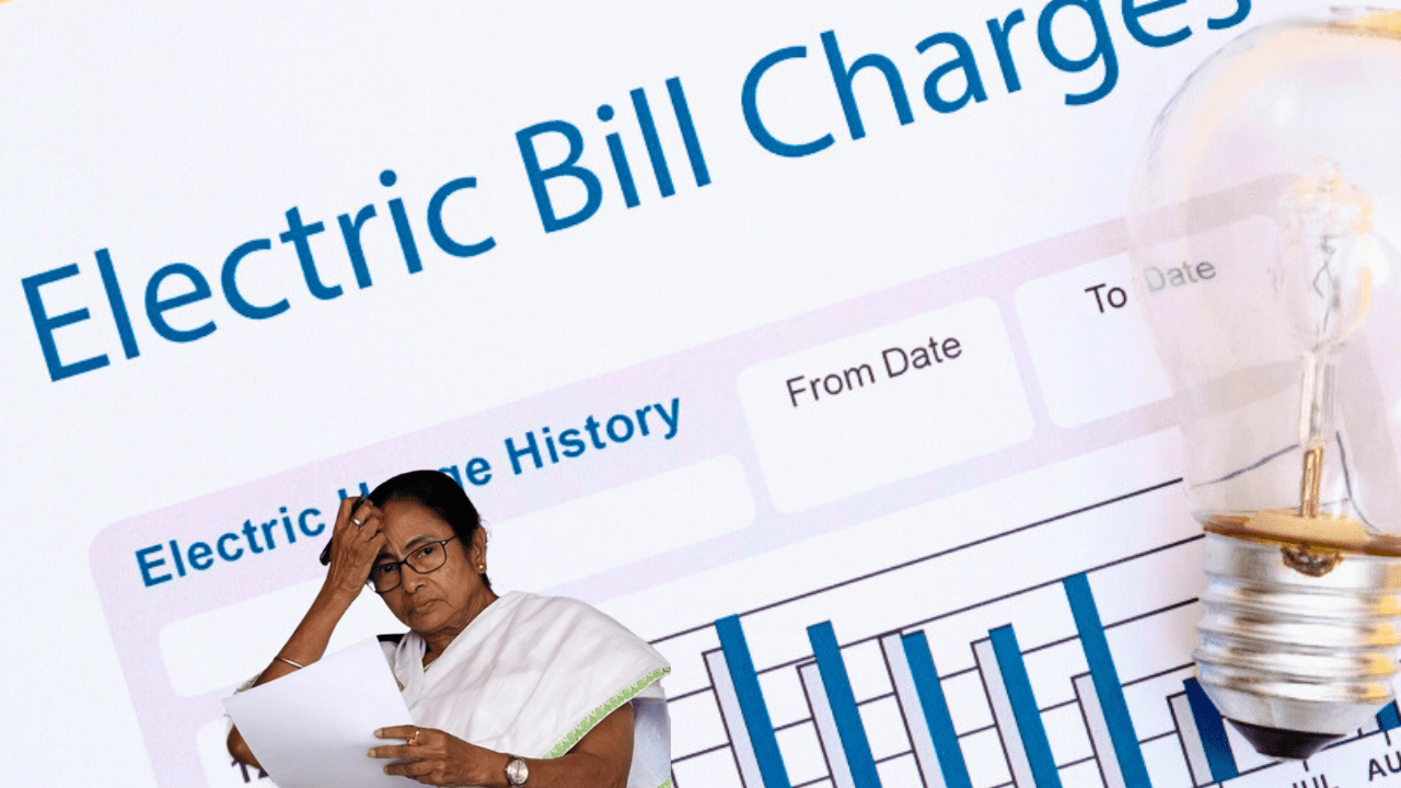 electric-bill-govt