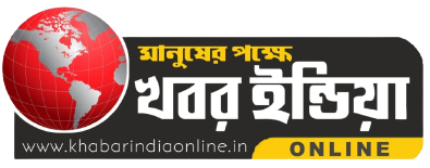 Khabar India Online