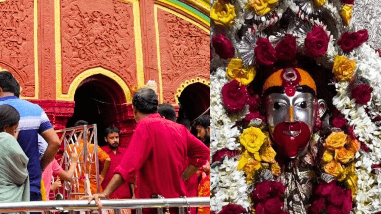 Tarapith