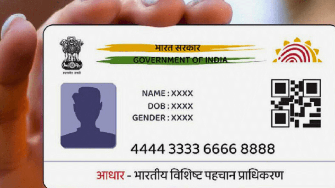 Aadhaar-Card-Update-UIDAI