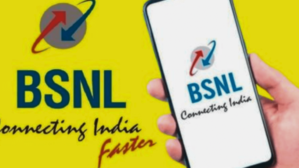 BSNL-Cheap-Recharge-Plan