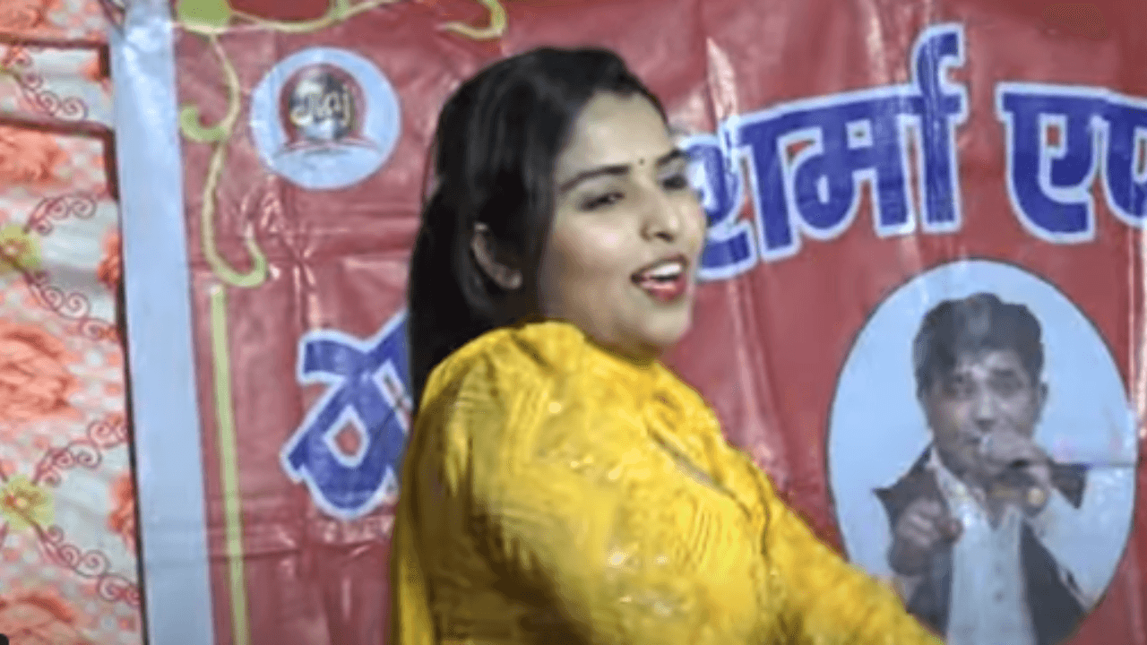 Hariyanvi-dancer-muskan-baby