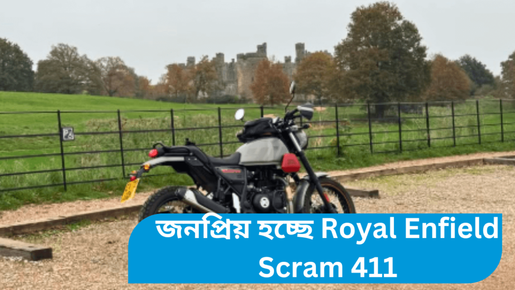 Royal-Enfield-scram-411