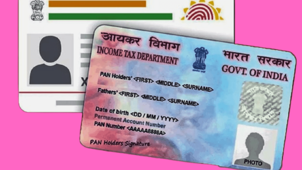 aadhaar-pan-card-link