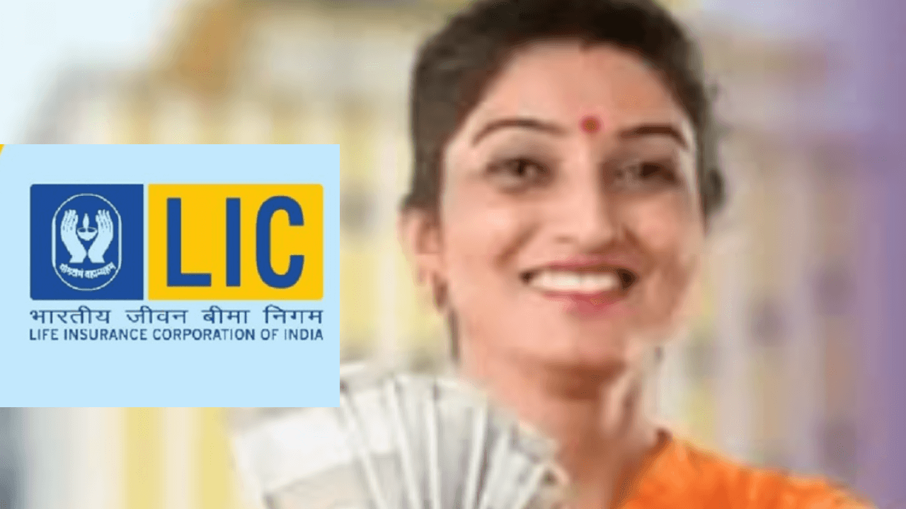 LIC-Jeevan-Anand-Policy