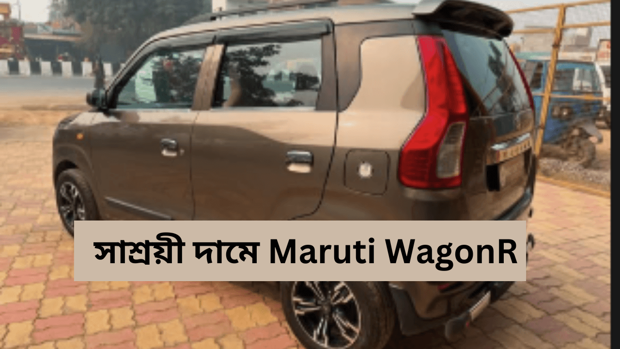 Maruti-WagonR-Second-Hand-Car