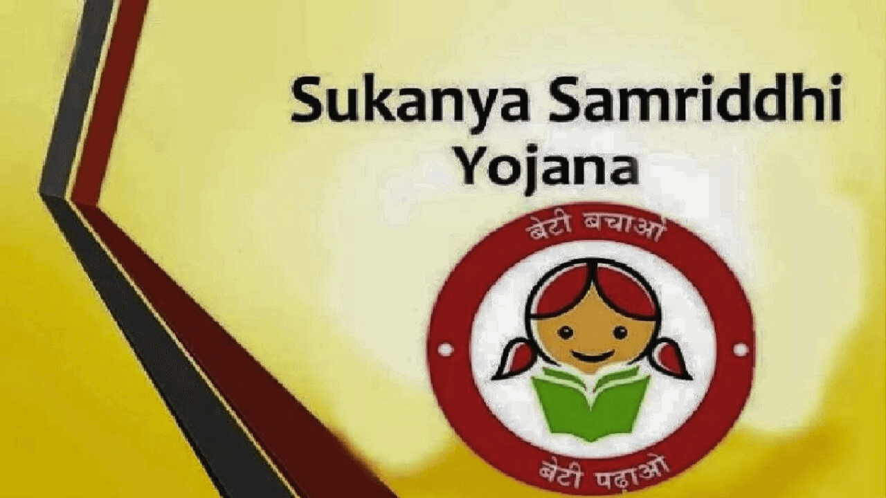 Sukanya-samriddhi-yojana