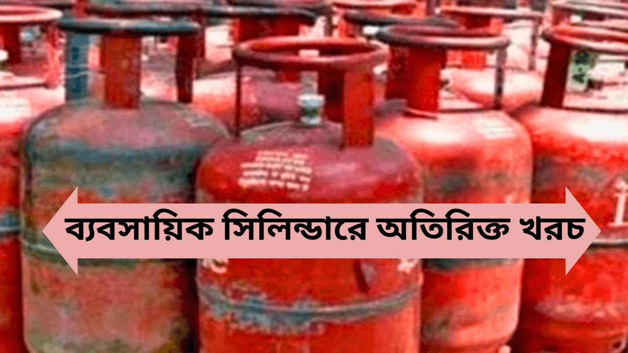 lpg-gas-price-hike