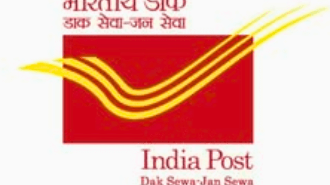 Indian-Post-Office-Job