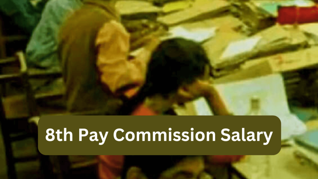 8th-Pay-Commission-Salary