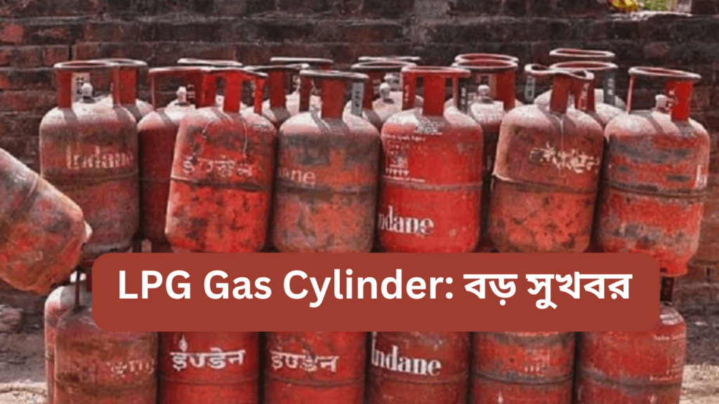 LPG-Gas-Cylinder