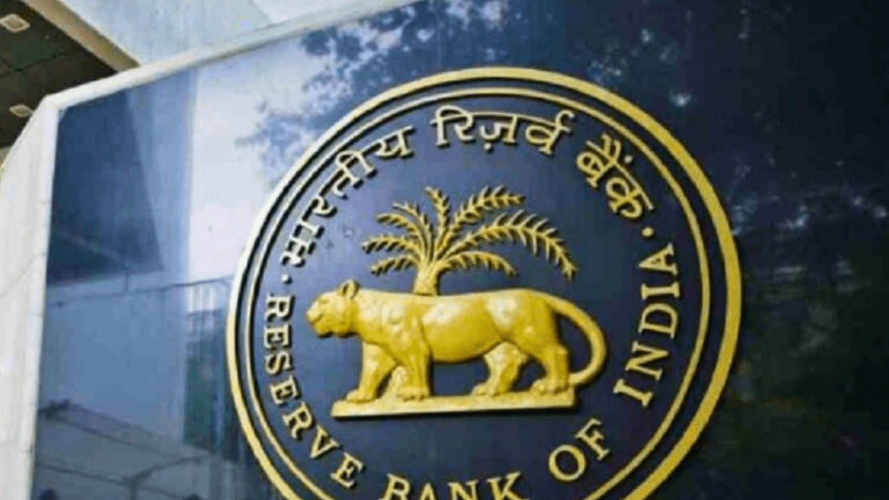 RBI-may-reduce-bank-interest-rates