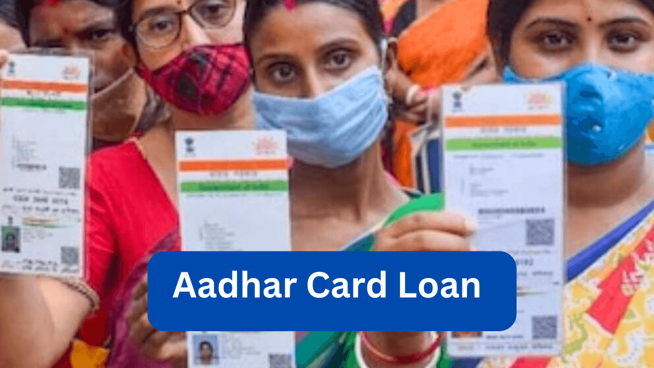 Aadhar-Card-Loan