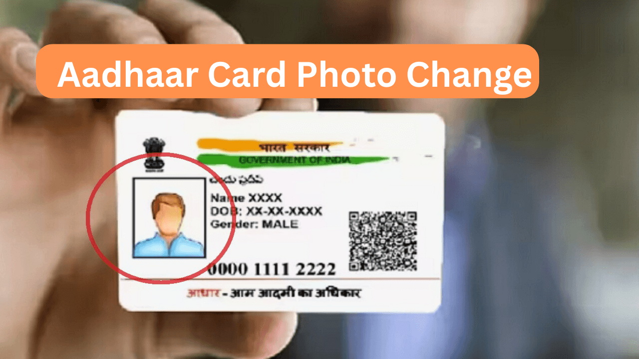 Aadhaar-Card-Photo-Change
