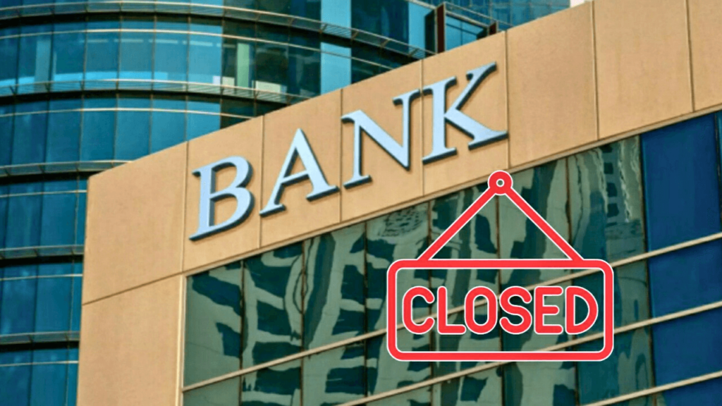 Bank-Holiday