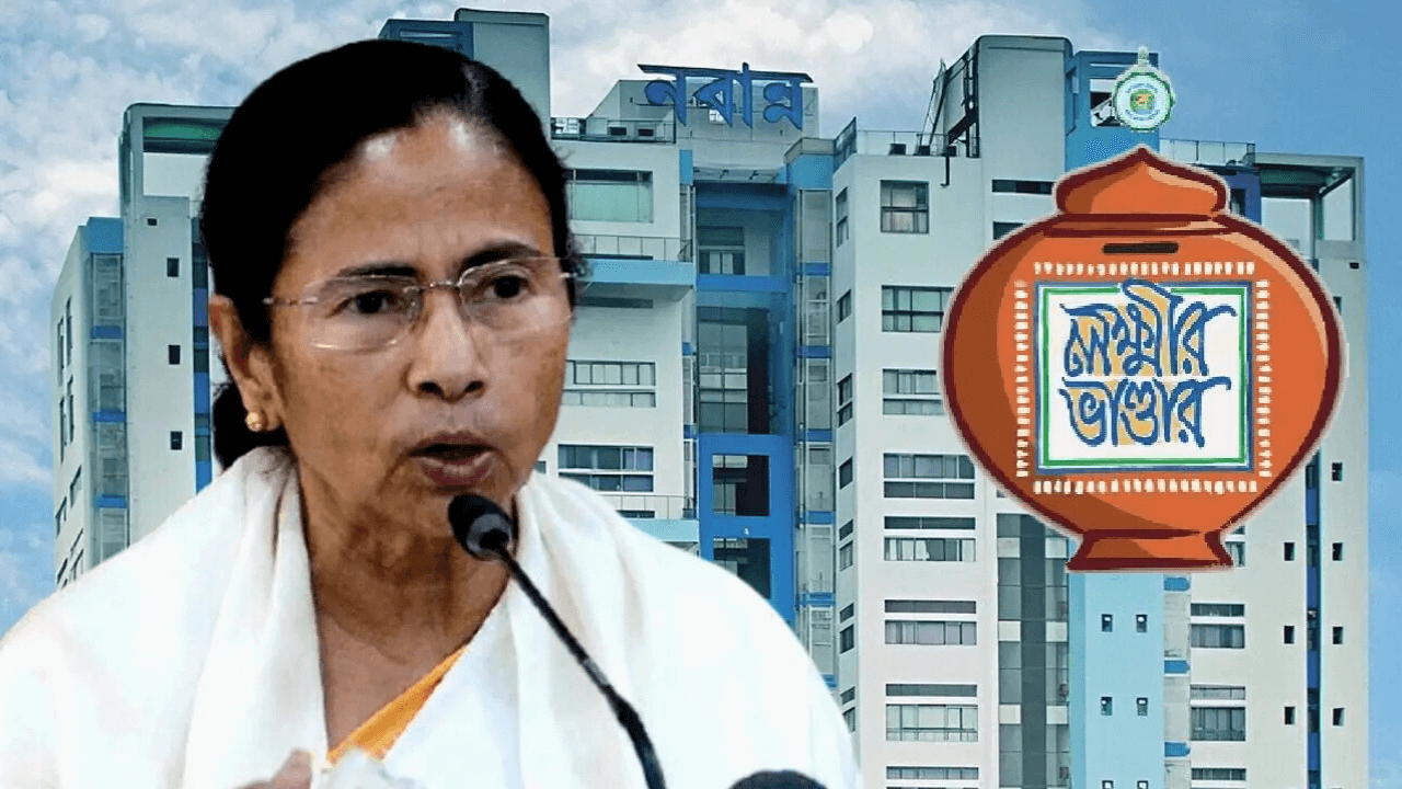 Lakshmir-Bhandar-news