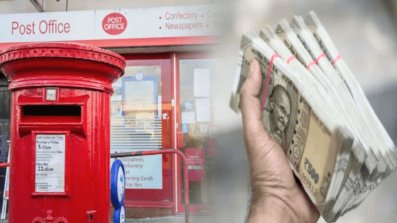 Post-Office-Recurring-Deposit