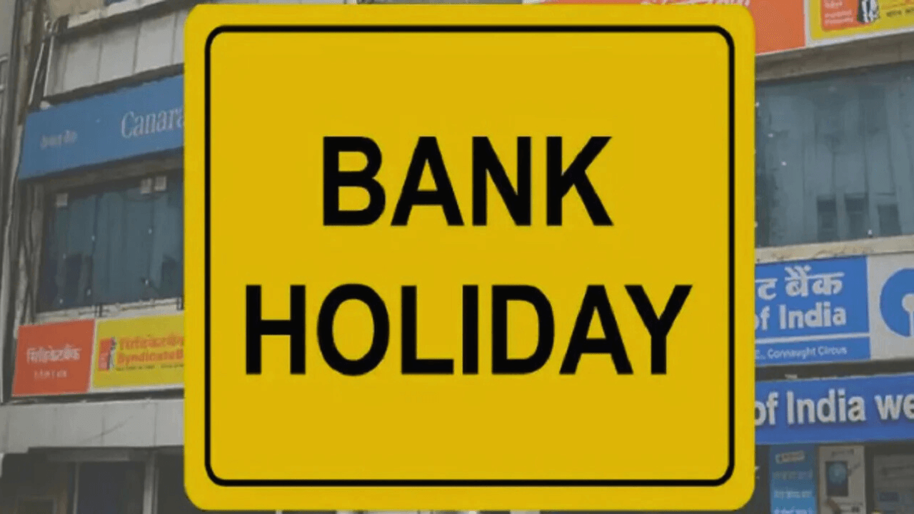 Bank-Holiday