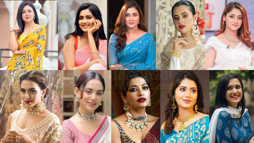 Dhallywood Actresses 2025