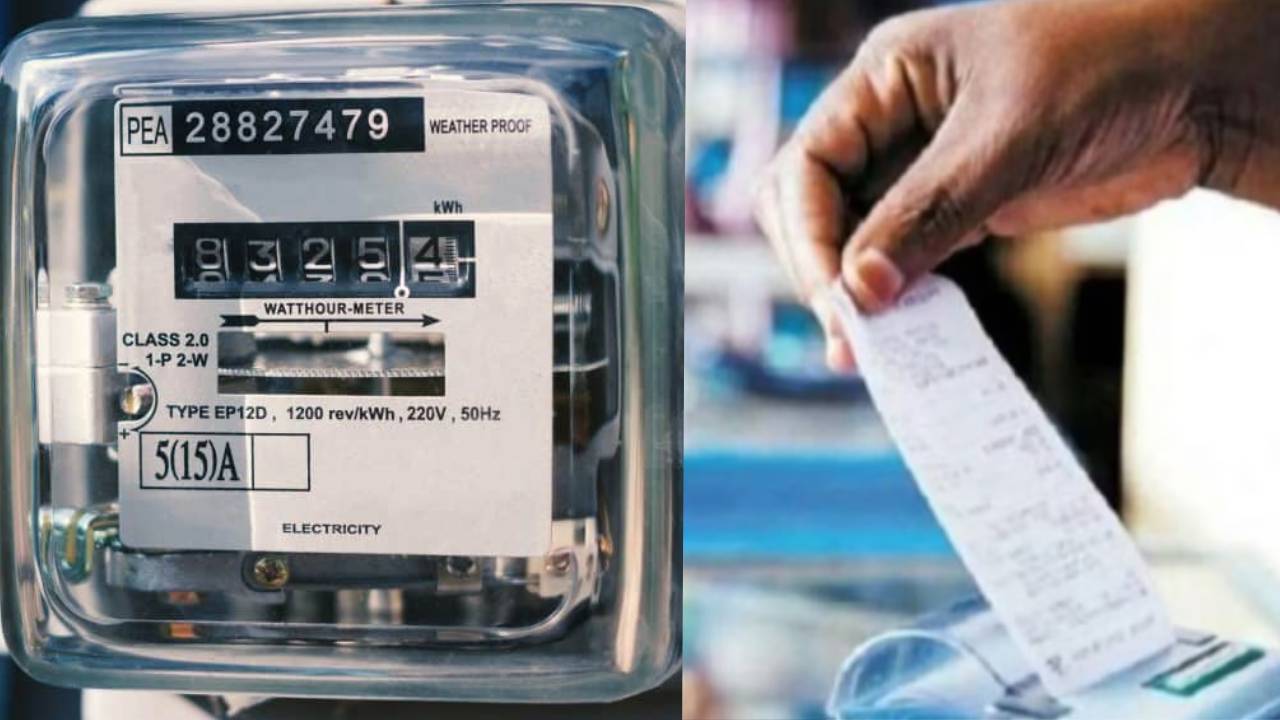 AI technology for reducing electricity bills in India