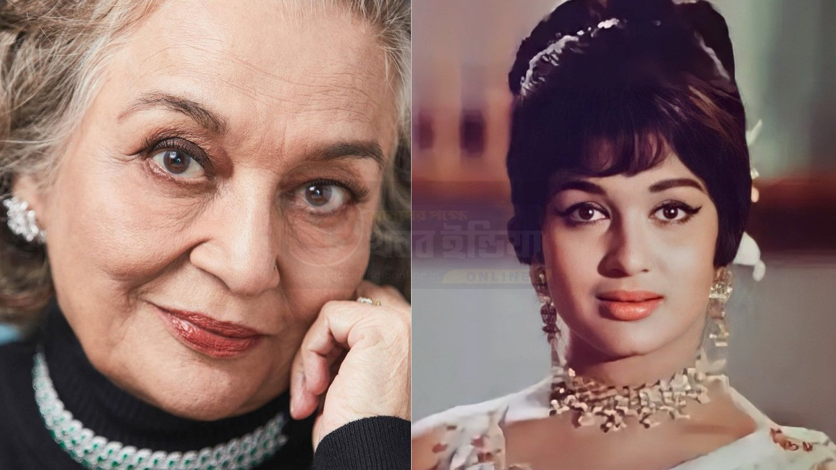 Bollywood hit girl Asha Parekh vintage photo