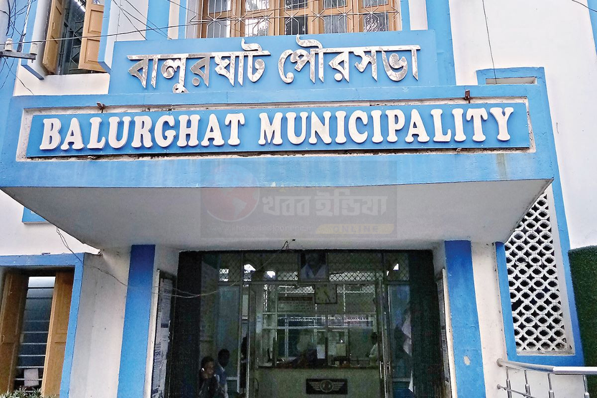 Balurghat Municipality crisis