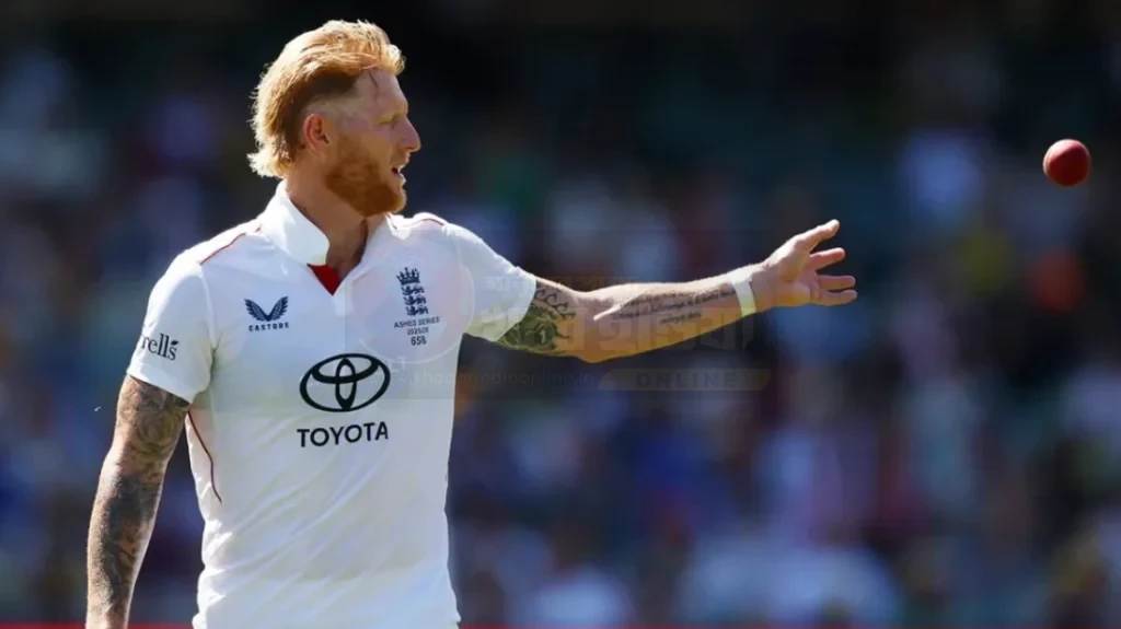 Ben Stokes press conference before Melbourne Test