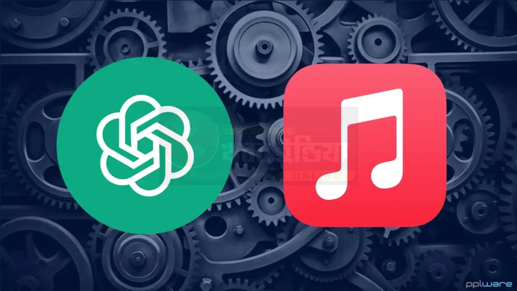 ChatGPT Apple Music integration interface