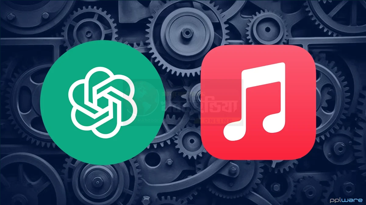 ChatGPT Apple Music integration interface