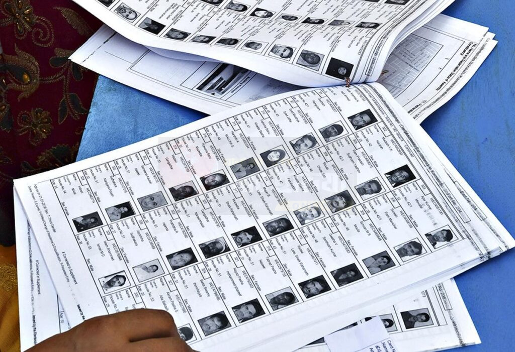 Draft voter list update and new voter registration process