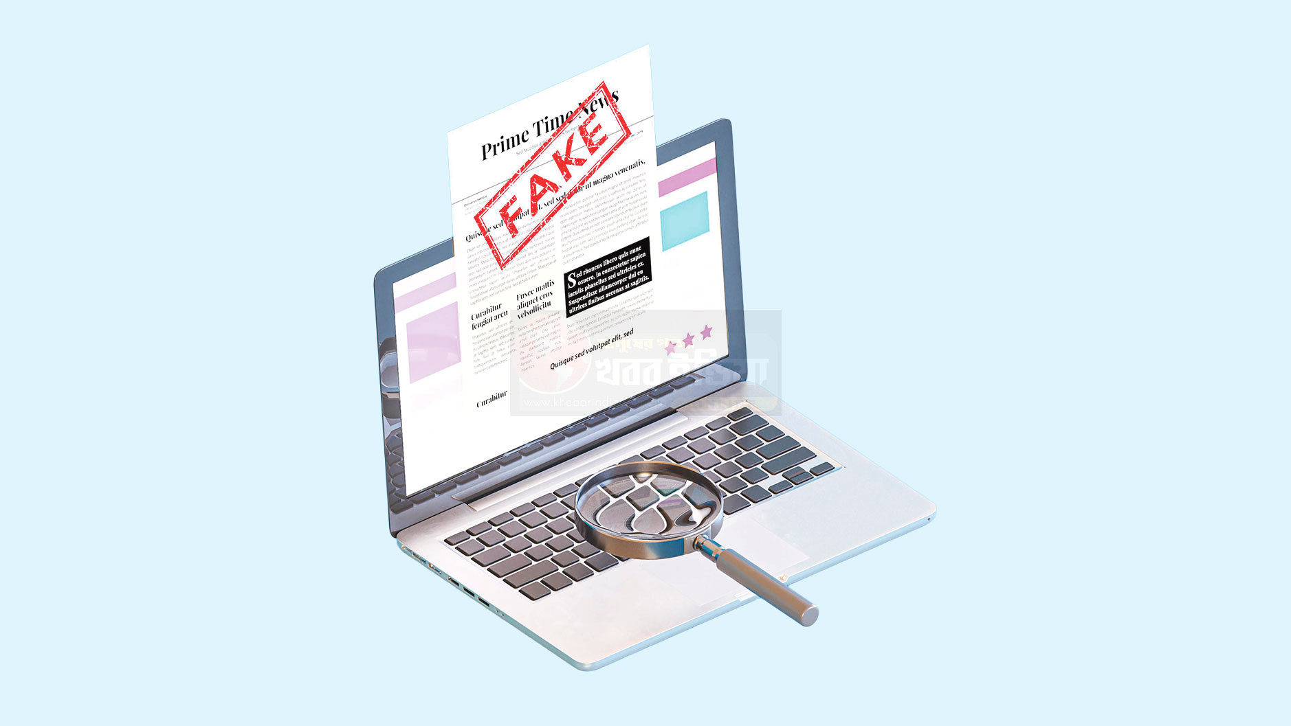 How to identify fake websites online