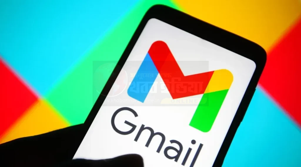Google Gmail address change feature