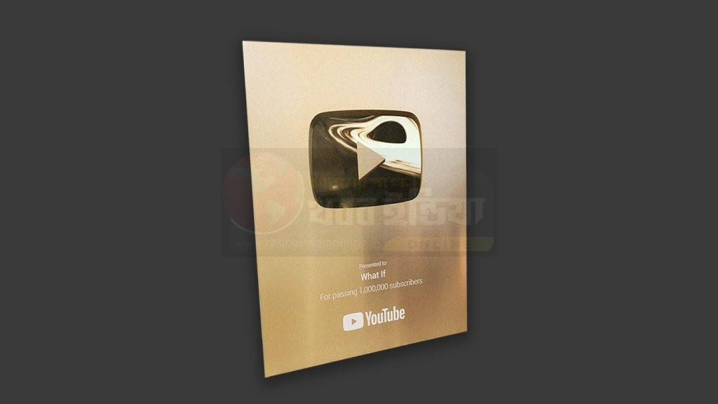 Golden Play Button YouTube Income