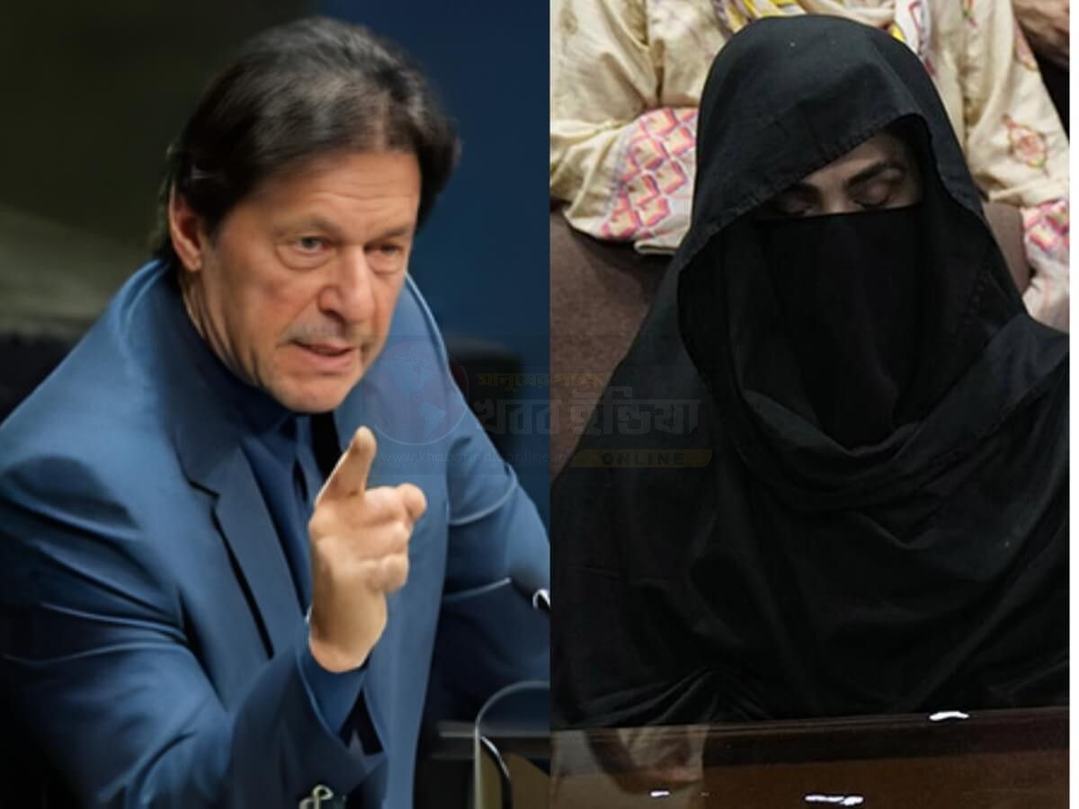 Imran Khan and Bushra Bibi Toshakhana case verdict