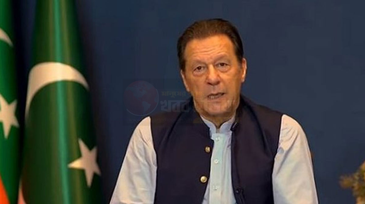 Imran Khan, Toshakhana Case