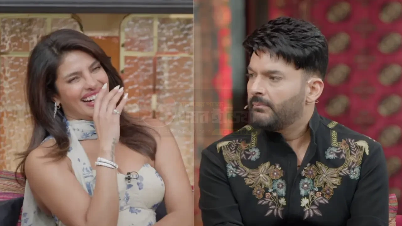 Kapil Sharma with Priyanka Chopra Jonas on The Great Indian Kapil Show
