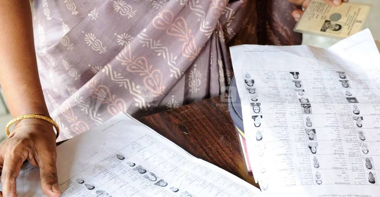 Kerala voter list revision deadline extended