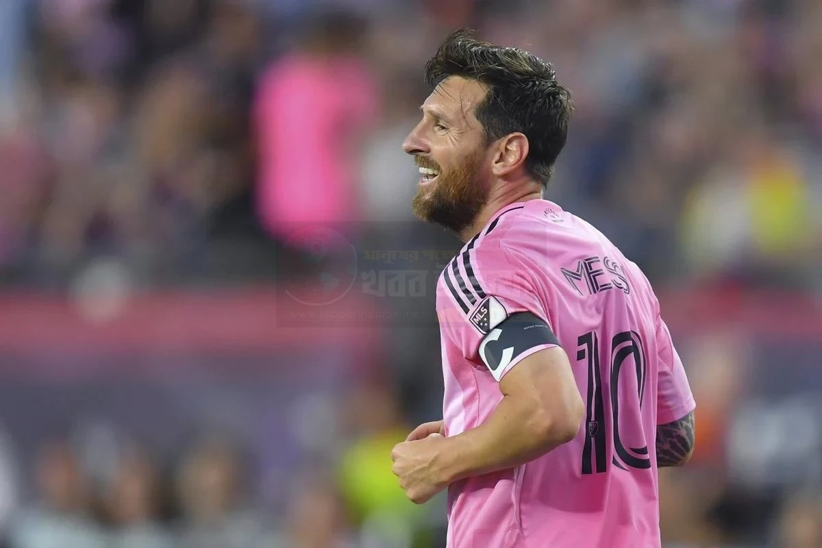 Lionel Messi wins MLS MVP award again