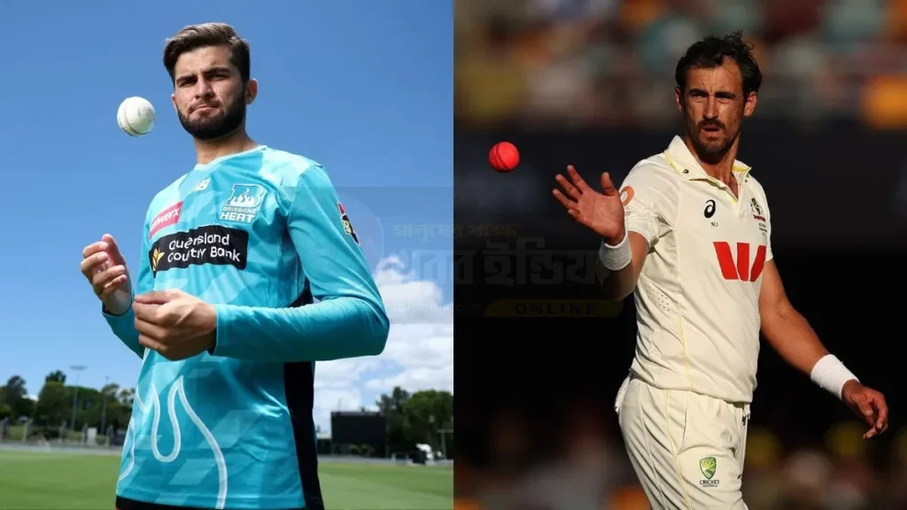 Shaheen Afridi and Mitchell Starc Role Model Story