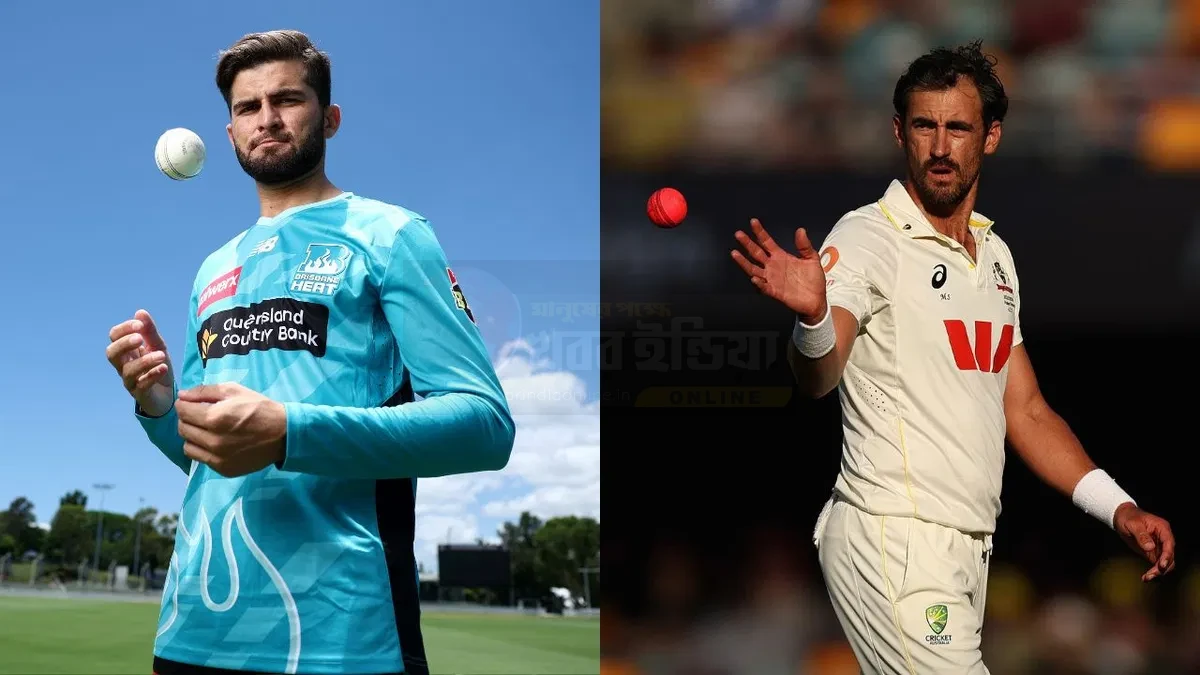 Shaheen Afridi and Mitchell Starc Role Model Story