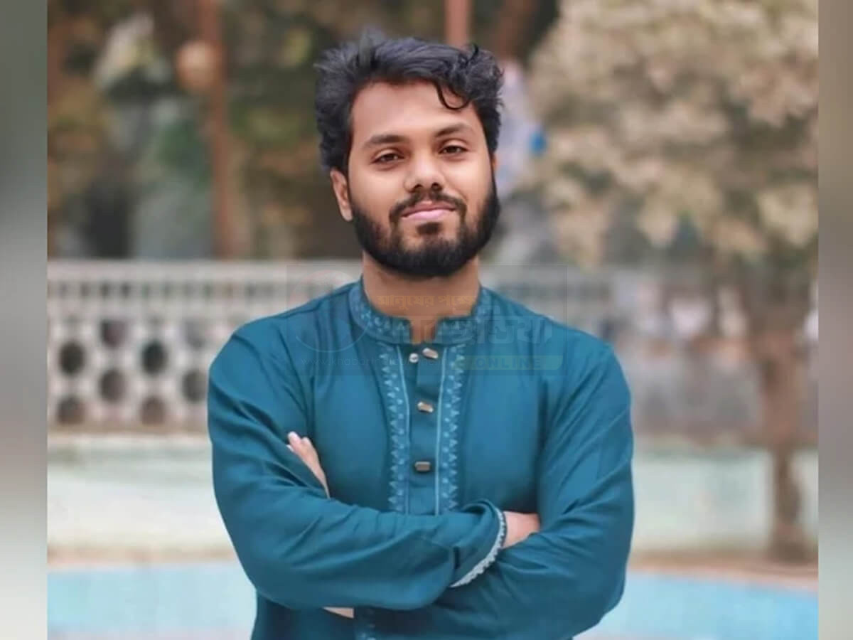 Sharif Osman Hadi Death