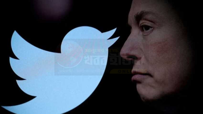 : Elon Musk X and Twitter trademark dispute