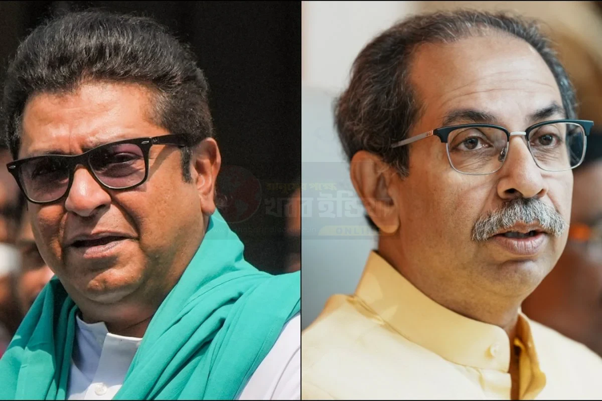Uddhav and Raj Thackeray reunion before BMC election