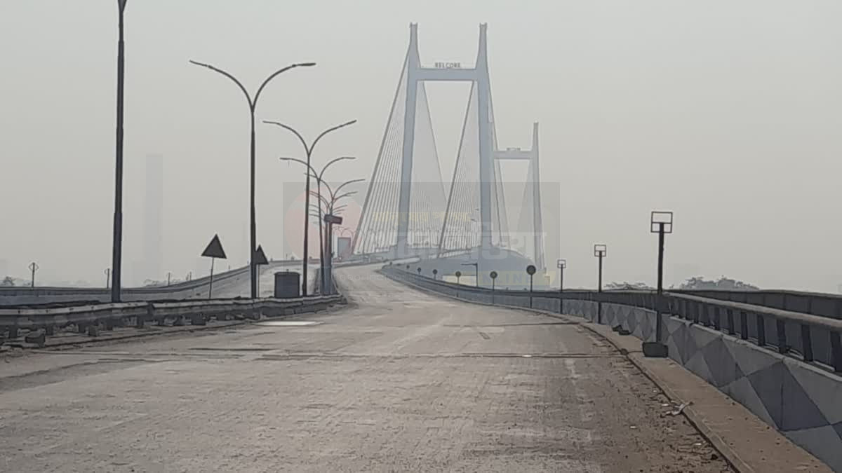 Vidyasagar Setu closure traffic diversion notice