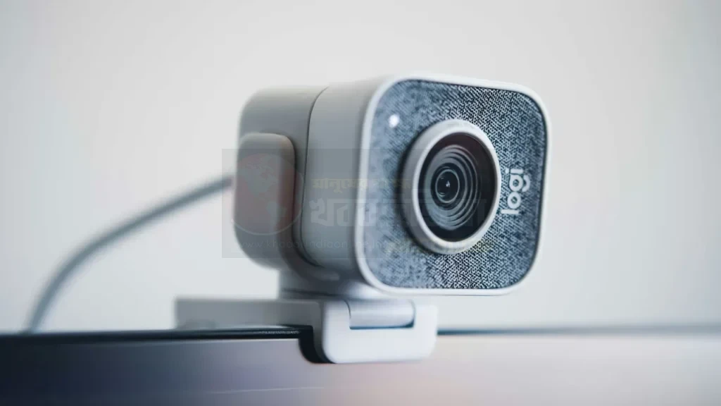 Webcam safety and online privacy protection