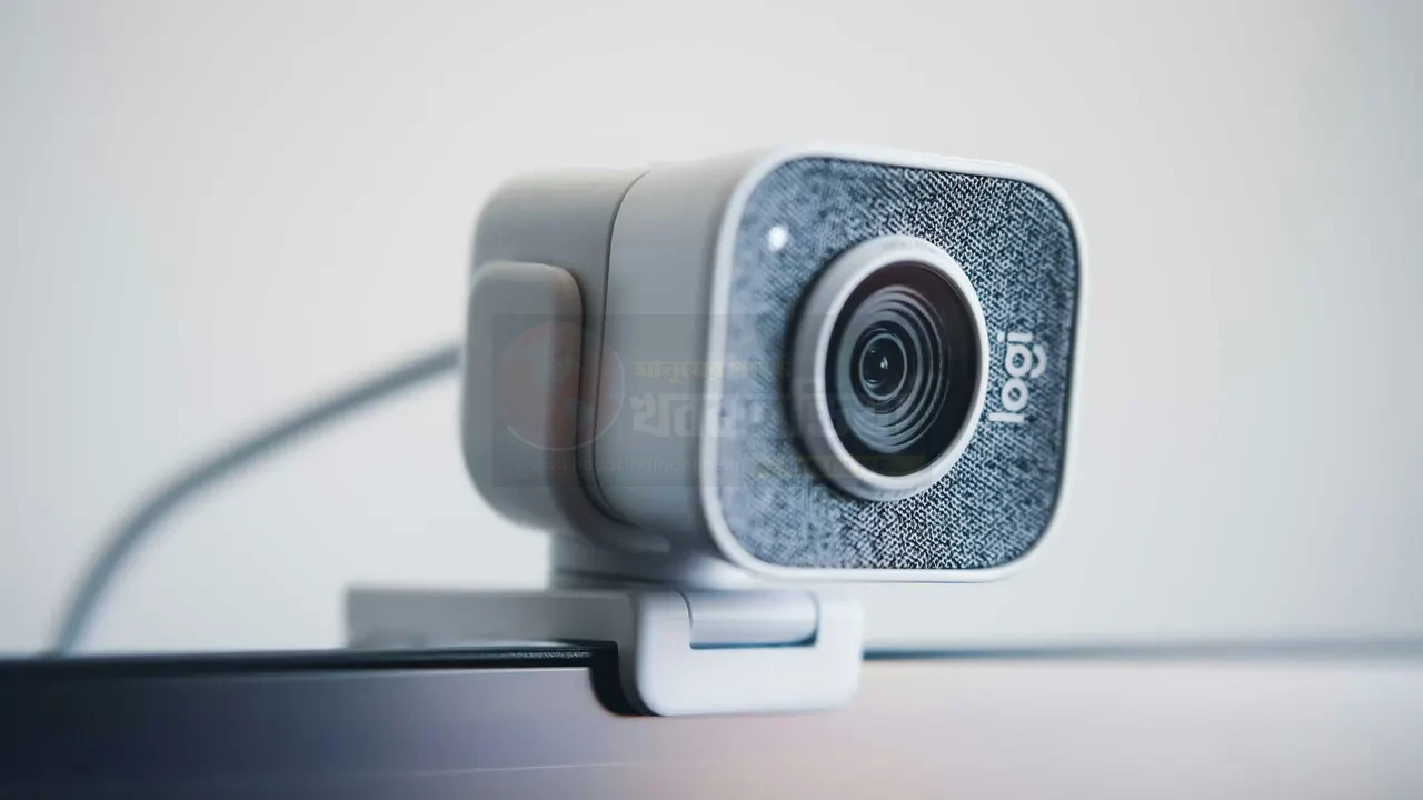 Webcam safety and online privacy protection