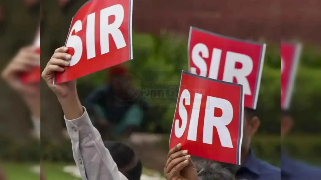 West Bengal SIR hearing monitored by central officials