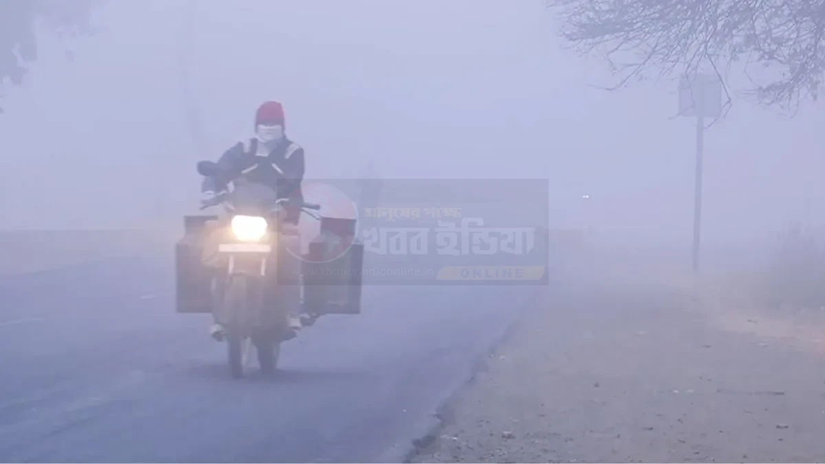 West Bengal Weather Update December